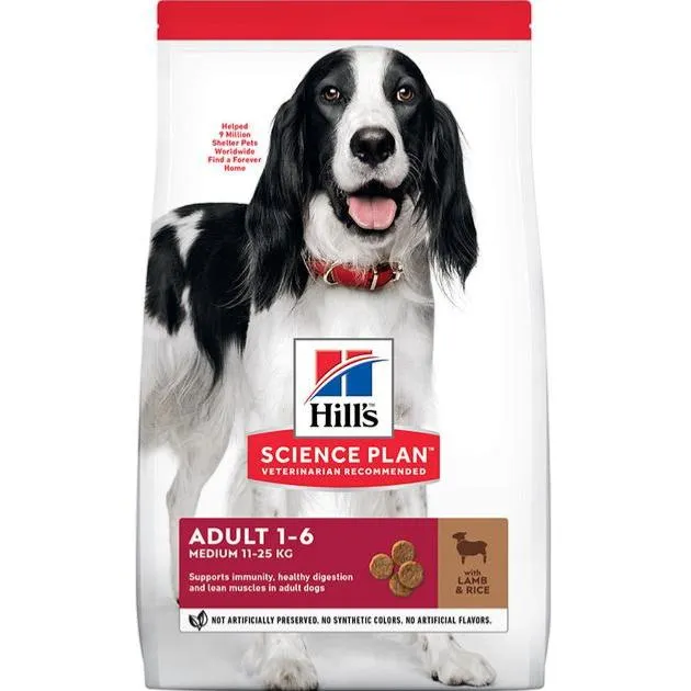 Hills Science Plan | Advanced Fitness Dry Dog Food | Medium Breed | Adult Lamb - 14kg